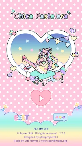 Chica Pastelera | juego | XWorld Chica Pastelera | juego | XWorld