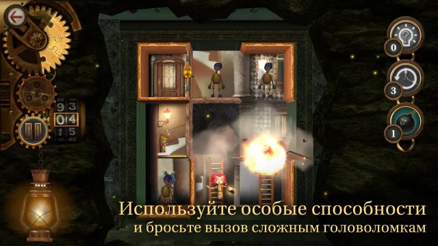 ROOMS: The Toymaker's Mansion | Игры | XWorld