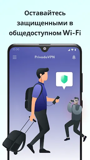 PrivadoVPN - безопасный VPN | Игры | XWorld PrivadoVPN - безопасный VPN | Игры | XWorld