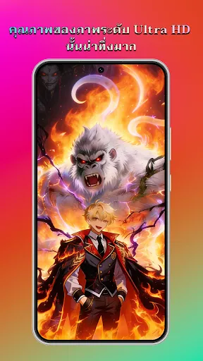 YuzuDrama - ดินแดนละครสั้นAIGC | เกม | XWorld