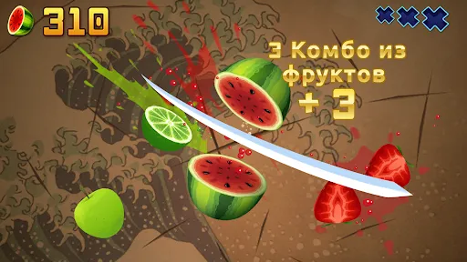 Fruit Ninja Classic | Игры | XWorld