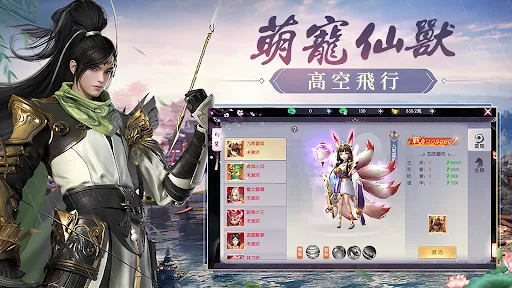 魔武紀 | Permainan | XWorld
