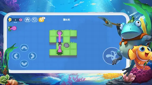 Kung Fu Frog | Permainan | XWorld