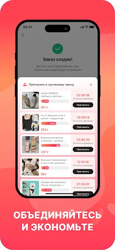 SuperCheap: Цены в 3 раза ниже | Игры | XWorld