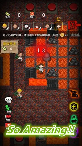 猛鬼躺平發育宿舍躲貓貓獵殺 | Permainan | XWorld