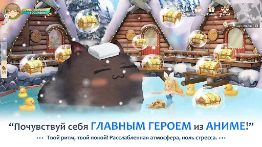 Tree of Savior: NEO | Игры | XWorld