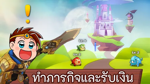 เอเธน่า เอไอ ฮีโร่ | เกม | XWorld