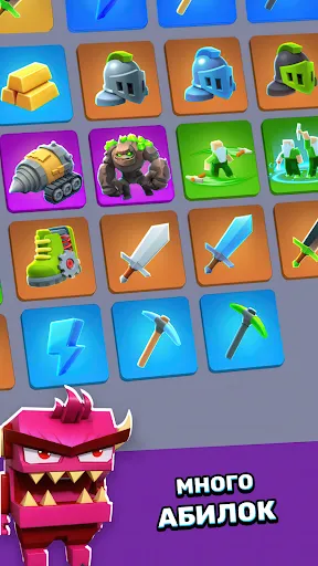 Гномы - Копатели: Idle RPG | Игры | XWorld Гномы - Копатели: Idle RPG | Игры | XWorld