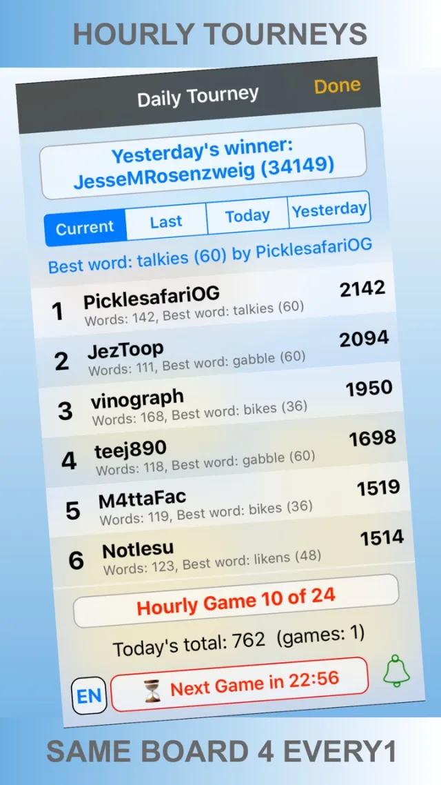 Word Shaker HD | Игры | XWorld