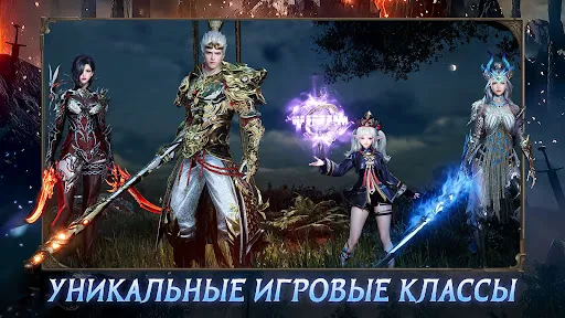 Path of Doom | Игры | XWorld