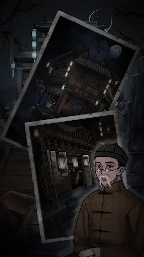 Who is The Murderer | Permainan | XWorld