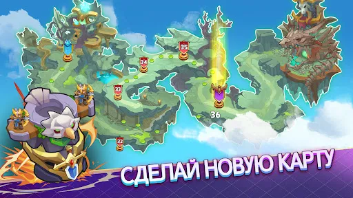 King Of Defense III: Выживание | Игры | XWorld