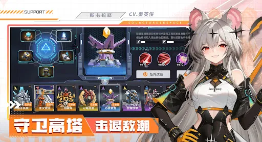 源序空间 | Permainan | XWorld 源序空间 | Permainan | XWorld