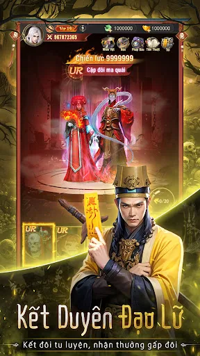 Phàm Nhân Ngự Linh Truyện OEG | Games | XWorld