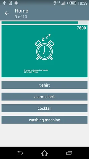 Quiz: Icons | Games | XWorld Quiz: Icons | Games | XWorld