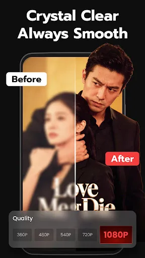 DramaVue, Short Drama | Games | XWorld