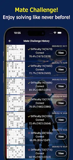 Shogi Quest | เกม | XWorld