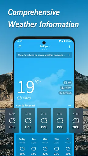 Warm Weather | 游戏 | XWorld