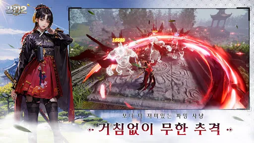 강림:제천대성 | Games | XWorld 강림:제천대성 | Games | XWorld