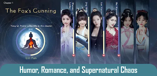 Ladies Don’t Tempt Immortality | เกม | XWorld Ladies Don’t Tempt Immortality | เกม | XWorld