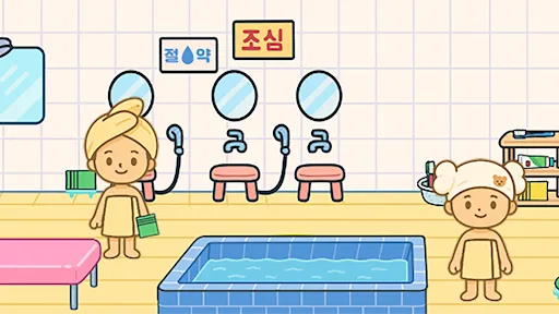 Nana's K-adventure | Permainan | XWorld