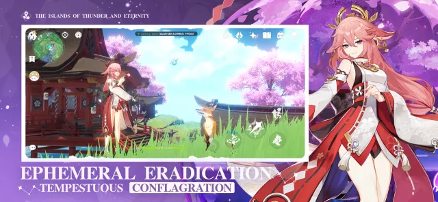 Genshin Impact · Cloud | เกม | XWorld