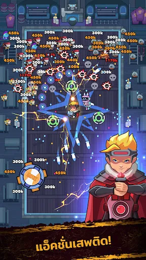 Hero Survival IO 2 | เกม | XWorld
