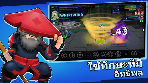 Clash of Destiny: Good vs Evil | เกม | XWorld