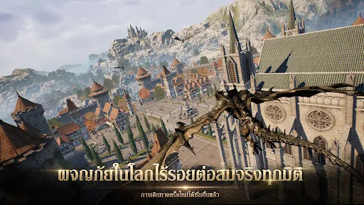 Lineage2M | เกม | XWorld