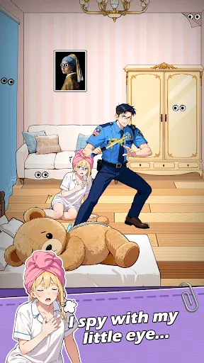 Brain Puzzle 3: Crazy Mind | เกม | XWorld