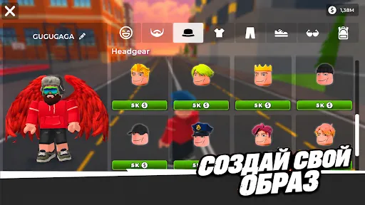 Crime Wars: открытый мир | Игры | XWorld