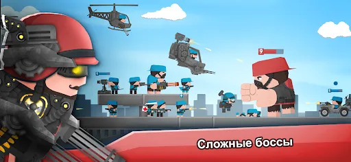 экшен-игр: Военные стрелялки | Игры | XWorld