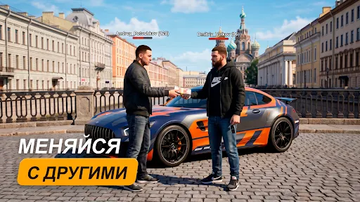 KING RUSSIA | Игры | XWorld KING RUSSIA | Игры | XWorld
