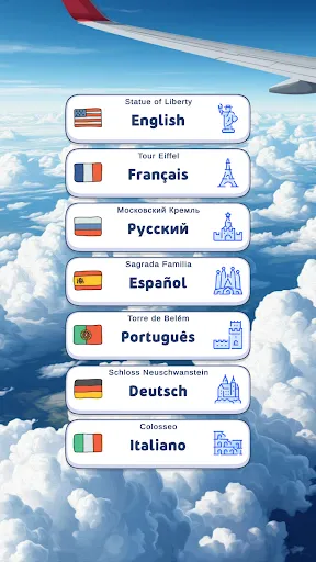Все к одному | Игры | XWorld