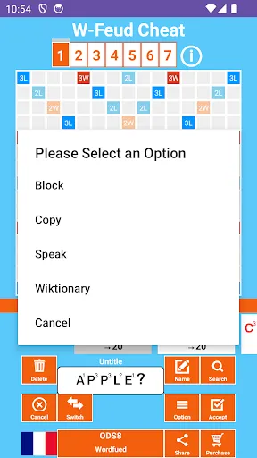 W-Feud Cheat & Solver | 游戏 | XWorld