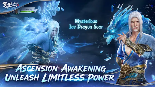Battle Through the Heavens 3D | Games | XWorld