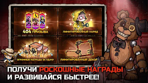 Knock Knock: Room Defense | Игры | XWorld Knock Knock: Room Defense | Игры | XWorld