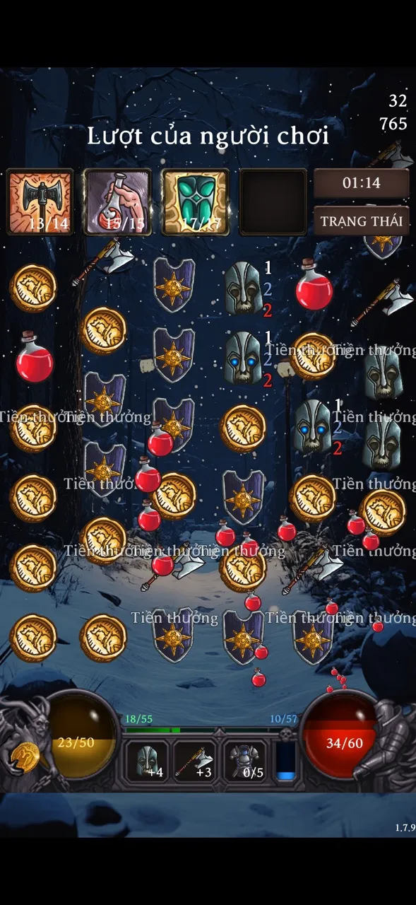 Dungeon Tracer | Games | XWorld