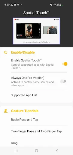 Spatial Touch™ | Игры | XWorld