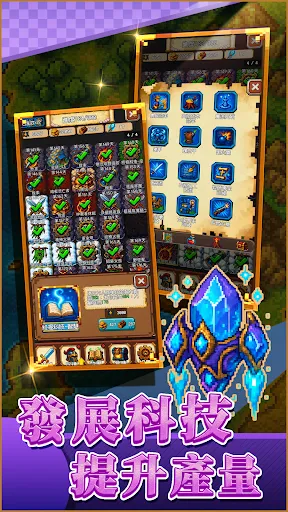 再翻一塊！ | Permainan | XWorld