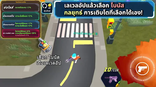 BlamBlam.io | เกม | XWorld BlamBlam.io | เกม | XWorld