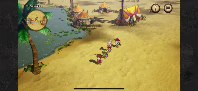 ドラゴンクエストX　目覚めし五つの種族　オフライン | Games | XWorld
