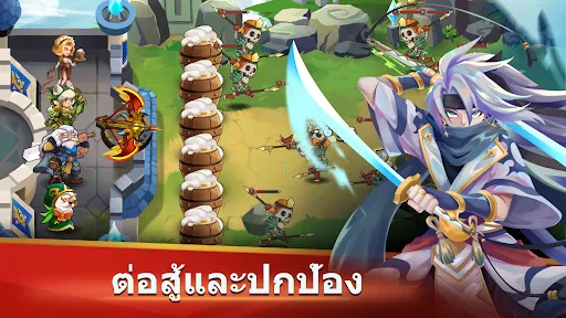 Castle Defender | เกม | XWorld Castle Defender | เกม | XWorld
