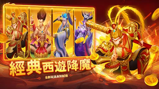 街機捕魚 - 海之王者 | Permainan | XWorld