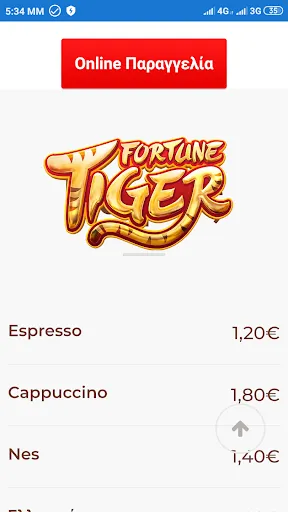 Soursos Tiger | Jogos | XWorld