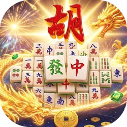 XWorld | Mystic Number Pursuit