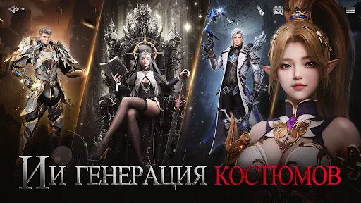 Ashveil: Наследие Валькирий | Игры | XWorld