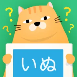 XWorld | おしえてポン！