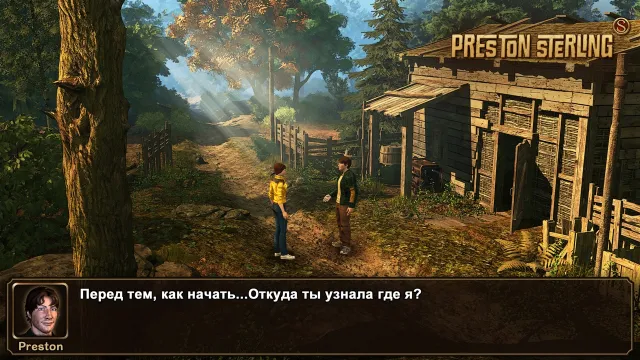 ПРЕСТОН СТЕРЛИНГ | Игры | XWorld