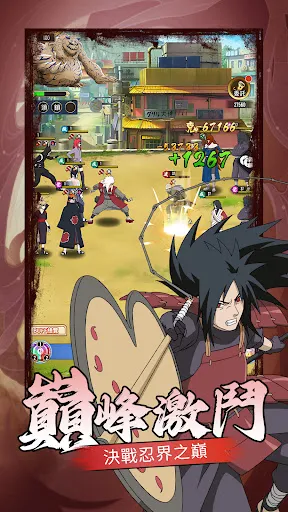 忍者:仙人之術 | Permainan | XWorld 忍者:仙人之術 | Permainan | XWorld